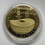 Olympische Spelen - Olympic Birds Nest commemorative, Nieuw