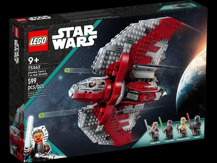 Lego Set - 75362 - Star Wars - Ahsoka Tanos T-6 Jedi, Kinderen en Baby's, Speelgoed | Duplo en Lego
