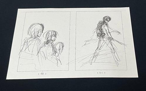 Attack on Titan - 1 Not For Sale RARE Anime Manuscript,, Boeken, Strips | Comics