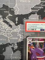 Pokémon - 1 Graded card - Gengar - Sword and Shield - PSA 10, Nieuw