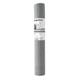 Kippengaas | Giardino | 2.5 m x 50 cm, Tuin en Terras, Gaas en Draad, Nieuw, Verzenden