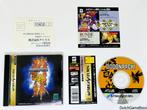 Sega Saturn - Dodonpachi + Spine & Reg. Card - Japan, Spelcomputers en Games, Verzenden, Gebruikt