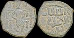 Ah644-647 Islamic Seljuks of Rum izz al-din Kay Kaus..., Postzegels en Munten, Verzenden