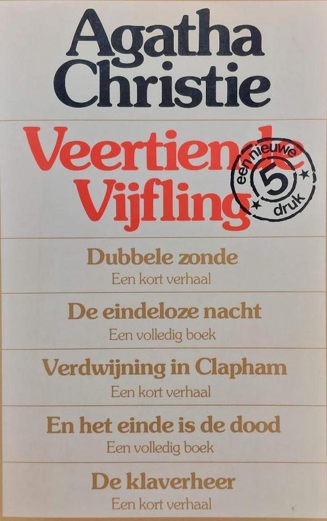 Agatha Christie Vijfling - Volume 14 / Agatha Christie, Boeken, Thrillers, Gelezen, Verzenden