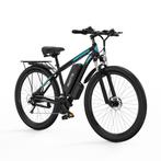 Duotts C29 29 inch 100 km actieradius 750 watt, Fietsen en Brommers, Elektrische fietsen, Ophalen of Verzenden, Nieuw