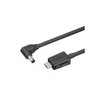 Antigravity Vision USB-C to DC Power Cable (1.20m), Ophalen of Verzenden, Nieuw