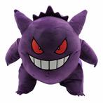 CyP Brands Pokémon Pluche Rugzak-Gengar (Diversen) NIEUW, Sieraden, Tassen en Uiterlijk, Tassen | Rugtassen, Ophalen of Verzenden