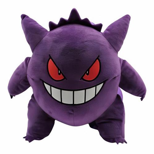 CyP Brands Pokémon Pluche Rugzak-Gengar (Diversen) NIEUW, Sieraden, Tassen en Uiterlijk, Tassen | Rugtassen, Nieuw, Ophalen of Verzenden