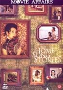 Home song stories, the - DVD, Verzenden, Nieuw in verpakking