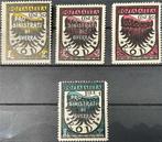 Italiaanse Egeïsche Eilanden - algemene uitgiften 1943/1944, Postzegels en Munten, Gestempeld