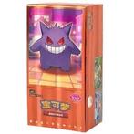Pokémon Gem Pack Vol. 3 Boosterbox, Hobby en Vrije tijd, Verzamelkaartspellen | Pokémon, Verzenden, Nieuw, Boosterbox, Foil