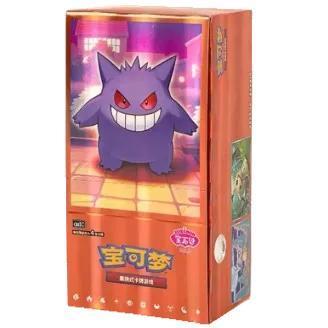 Pokémon Gem Pack Vol. 3 Boosterbox, Hobby en Vrije tijd, Verzamelkaartspellen | Pokémon, Boosterbox, Nieuw, Foil, Verzenden