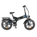 OUXI X8 - Elektrische Vouwfiets -  Blauw, Ophalen of Verzenden, Nieuw