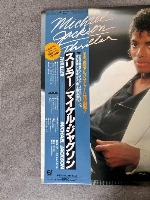 Michael Jackson - Thriller - LP - 1ste persing, Japanse, Cd's en Dvd's, Vinyl Singles