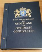 Overzeese Rijksdelen 1957/1981 - FDCs Ned. Antillen -, Postzegels en Munten, Postzegels | Nederland, Gestempeld