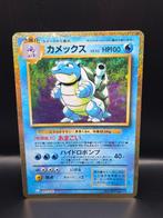 Pokémon - 1 Card - BLASTOISE CLASSIC COLLECTION - Scarlet &, Hobby en Vrije tijd, Verzamelkaartspellen | Pokémon, Nieuw