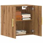 vidaXL Wandkast 60x31x60 cm bewerkt hout artisanaal, Verzenden, Nieuw