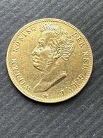 Nederland. Willem I. 5 Gulden 1872, Postzegels en Munten, Munten | Nederland