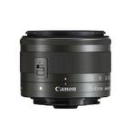 Canon EF-M 15-45mm f/3.5-6.3 IS STM met garantie, Ophalen of Verzenden, Zo goed als nieuw, Standaardlens, Zoom