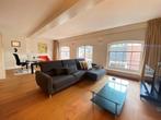 Te huur: Appartement Rapenburg in Amsterdam, Huizen en Kamers, Noord-Holland, Appartement, Amsterdam