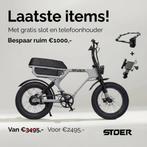 STOER Ultimate S1+ Fatbike NIEUW | Was €3.495 nu €2.495!, Fietsen en Brommers, 59 cm of meer, Ophalen of Verzenden, Nieuw, 50 km per accu of meer