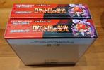 Pokémon - 2 Box - Glory of Team Rocket Seald Japanese 2BOX, Nieuw
