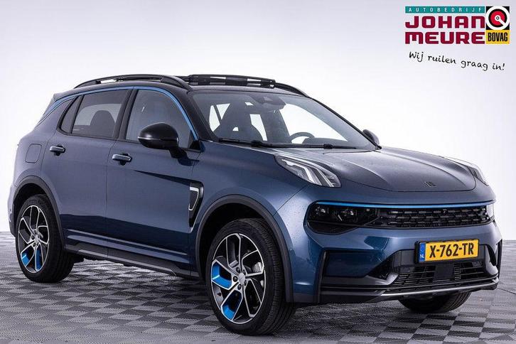 Zakelijke Lease |  Lynk & Co 01 1.5 PHEV | Trekhaak | PANORA, Auto's, Lynk & Co, Lease, Overige kleuren, Automaat, SUV of Terreinwagen