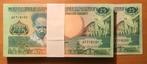 Suriname. - 100 x 25 Gulden 1988 - Pick 132b - original