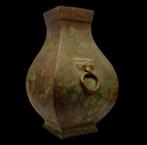 Oud-Chinees, Han-dynastie Brons Fang hu vormige bronzen vaas