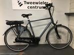 Nieuwstaat Trenergy Aveiro H58 700 wh, middenmotor, Fietsen en Brommers, Elektrische fietsen, 55 tot 59 cm, Ophalen, Nieuw, Overige merken