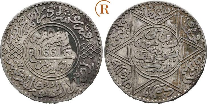 10 Dirhams Paris 1331 = 1912/13 Marokko: Yusuf, 1330-1346..., Postzegels en Munten, Munten | Amerika, Verzenden
