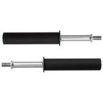 SolarEdge Home Battery Handles, Ophalen of Verzenden, Nieuw