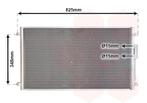 LUCHTCONDENSATOR VOOR CHRYSLER VOYAGER 2001-2008 4809227, Auto-onderdelen, Airco en Verwarming, Ophalen of Verzenden, Nieuw