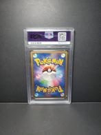 Pokémon - 1 Graded card - 2007 ALT.MRES LATIOS HOLO - PSA, Nieuw