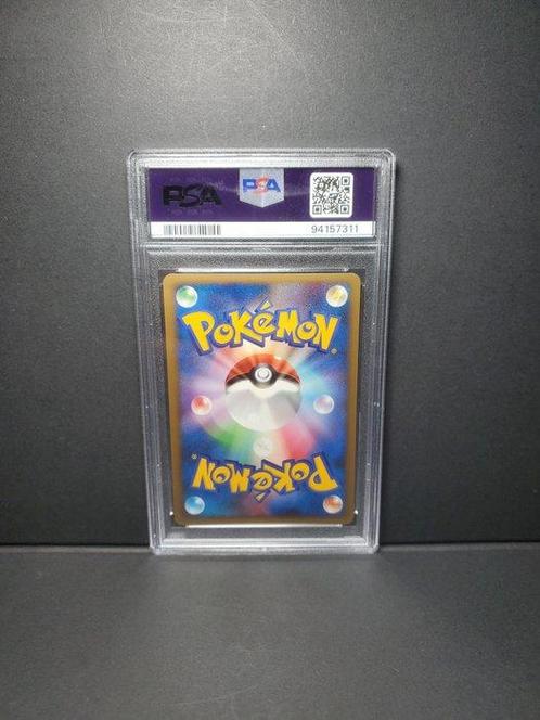Pokémon - 1 Graded card - 2007 ALT.MRES LATIOS HOLO - PSA, Hobby en Vrije tijd, Verzamelkaartspellen | Pokémon