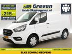 Ford Transit Custom 280 2.0 TDCI L1H1 Airco Cam PDC €215pm, Auto's, Wit, Nieuw, Ford, Handgeschakeld