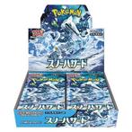 Pokémon sv2p Snow Hazard Japanse Boosterbox, Ophalen of Verzenden, Nieuw