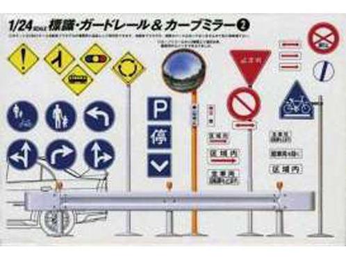 GSDCCfuij 000110639 Japanese Road Sign Set No.1 (with dec..., Hobby en Vrije tijd, Modelbouw | Figuren en Diorama's, Nieuw, Ophalen of Verzenden