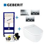 Geberit up100 Toiletset Geberit AquaClean Alba | Douche WC |, Ophalen of Verzenden, Nieuw, Overige typen