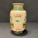 Vaas - Porselein - China - Qing Dynastie (1644-1911) (Zonder, Antiek en Kunst