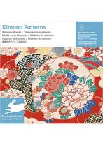 Kimono Patterns Pepin van Roojen, Verzenden, Nieuw