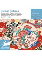 Kimono Patterns Pepin van Roojen, Nieuw, Verzenden