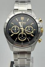Seiko - SBTR015 - Zonder minimumprijs - SBTR015 - Heren -