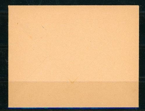 Frankrijk 1968 - Timbre de grève, Kamer van Koophandel van, Postzegels en Munten, Postzegels | Europa | Frankrijk