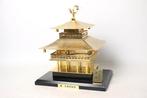 Japanse decoratieve model van Kinkaku-ji (Gouden Paviljoen), Antiek en Kunst