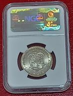 Zuid-Afrika. 2 Shilling 1960 - NGC MS63 - STUNNING LUSTER
