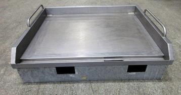 Stalen bakplaat B74 x D60,5 x H8,5cm beschikbaar voor biedingen