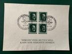 Duitse Rijk 1937 - Ongeperforeerd Hitlerblok met FDC van, Postzegels en Munten, Postzegels | Europa | Duitsland, Gestempeld