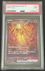 WOTC Pokémon - 1 Graded card - Chi-Yu - PSA 9, Nieuw