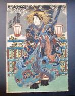 Wood block print Oiran  - Tamateru of the Sano Tsuchiya -, Antiek en Kunst